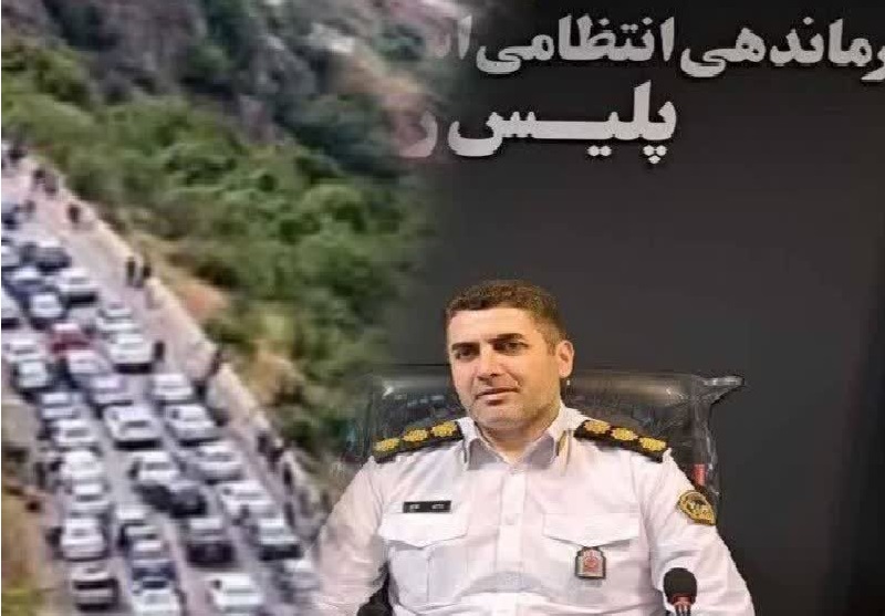 ترافیک پرحجم در جاده های مواصلاتی مازندران