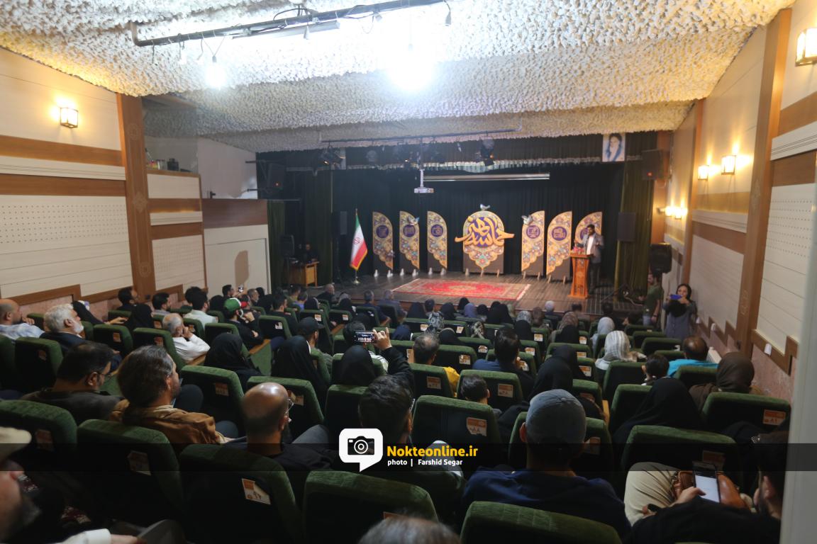 عکس/  ویژه برنامه «حماسه هنر» در حوزه هنری مازندران