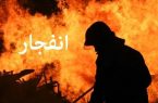 انفجار گاز در نوشهر ۲ نفر را روانه بیمارستان کرد