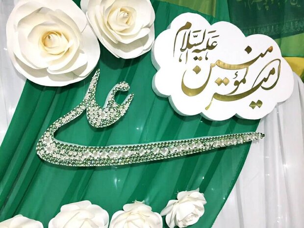کلیپ | جشن خیابانی غدیر در گلوگاه