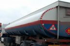 توقیف تریلر حامل ۲۷ هزار لیتر سوخت قاچاق در نکا