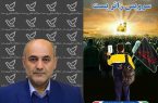 برپایی پایگاه‌های زائر پست در مسیر عزاداری روز عاشورا