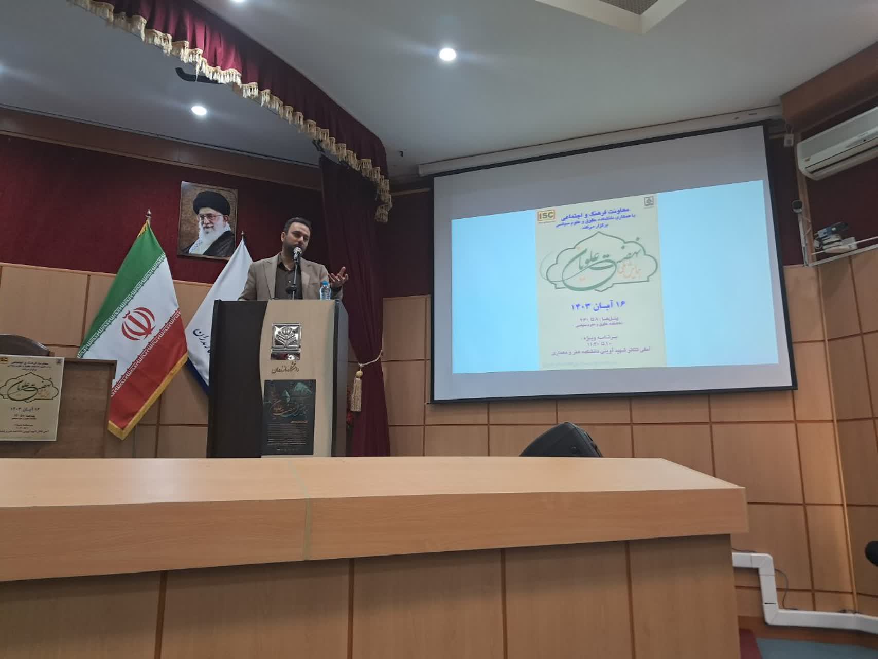 روز ملی مازندران، سرآغاز تغییر و تحول اساسی در استان است