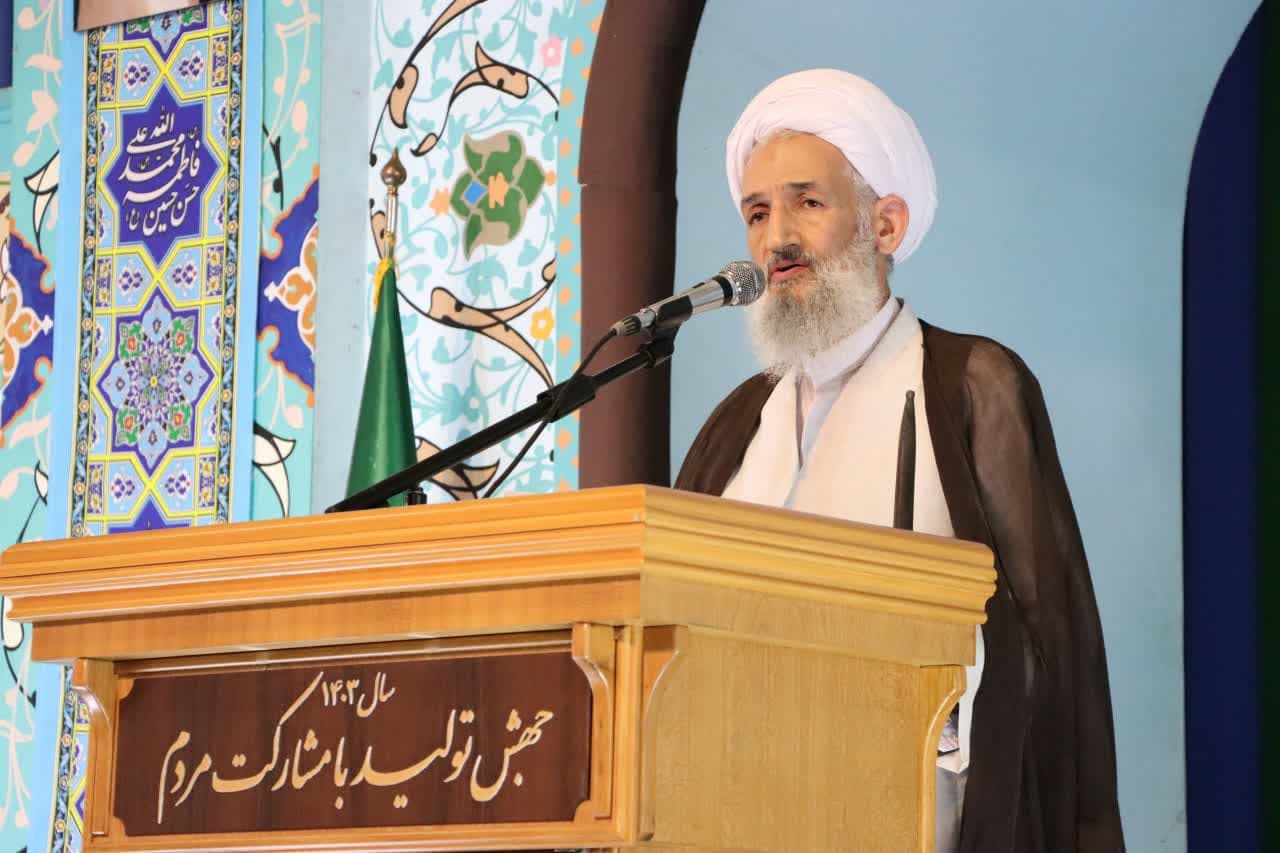 ضرورت حضور همه اقشار مردم در راهپیمایی ۱۳ آبان
