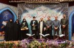 معرفی نفرات برتر جشنواره فرهنگی و آموزشی زندگی با قرآن در بهزیستی مازندران