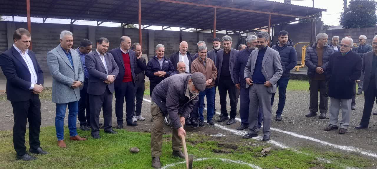 آغاز عملیات ساخت پروژه چند منظوره ورزشی روستای نصیرآباد تنکابن