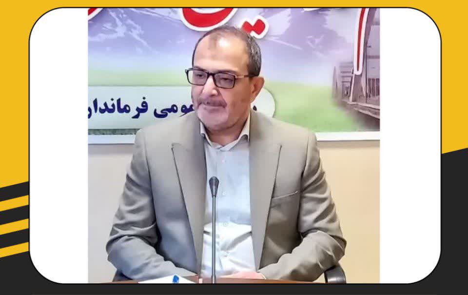 لزوم صرفه جویی در مصرف گاز با توجه به اعلام شرایط هشدار