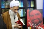 انتقال فرهنگ ایثار و شهادت به نسل نو یک ضرورت است