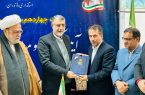 حامدی‌ سرپرست فرمانداری بهشهر شد