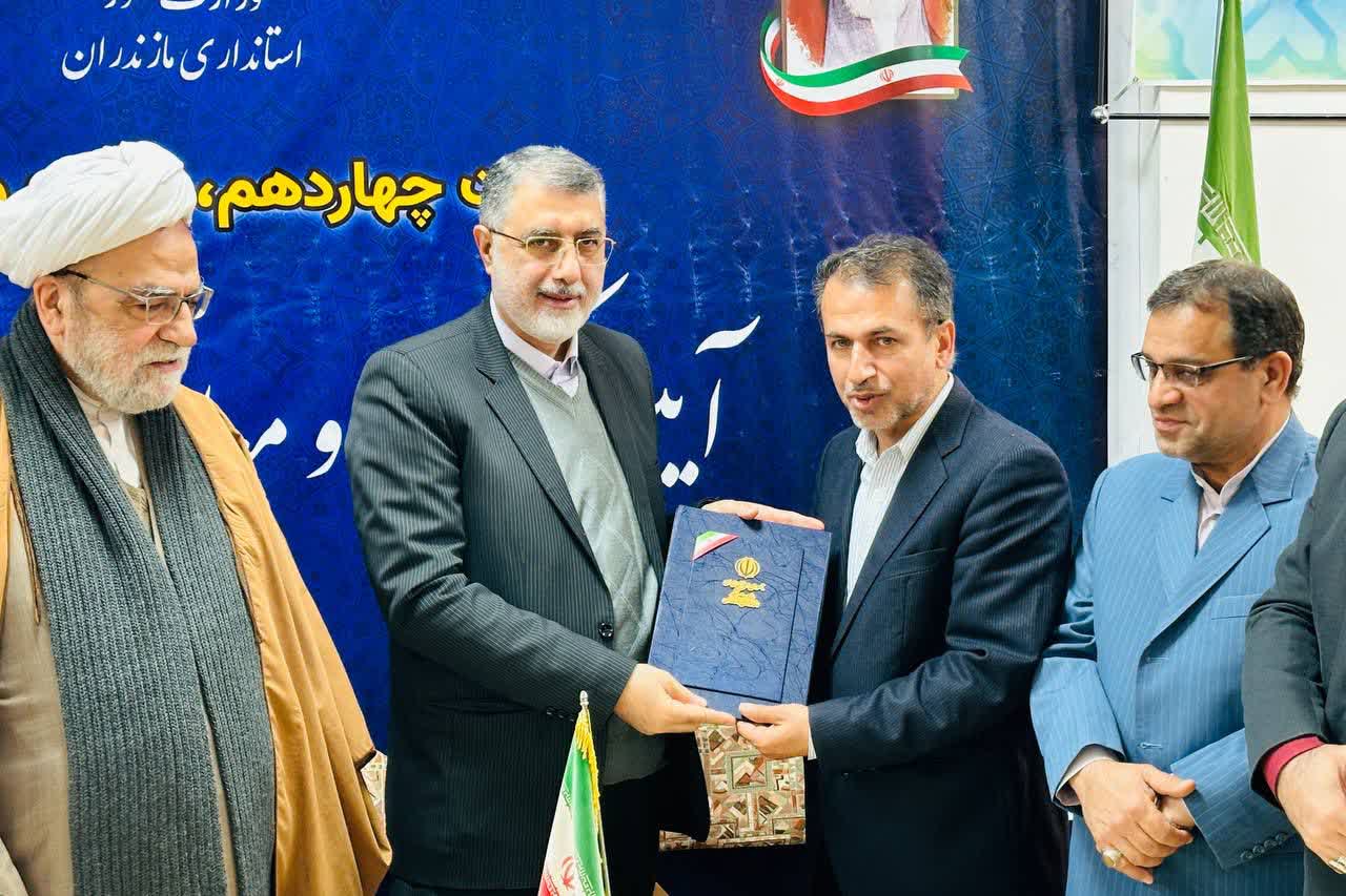 حامدی‌ سرپرست فرمانداری بهشهر شد