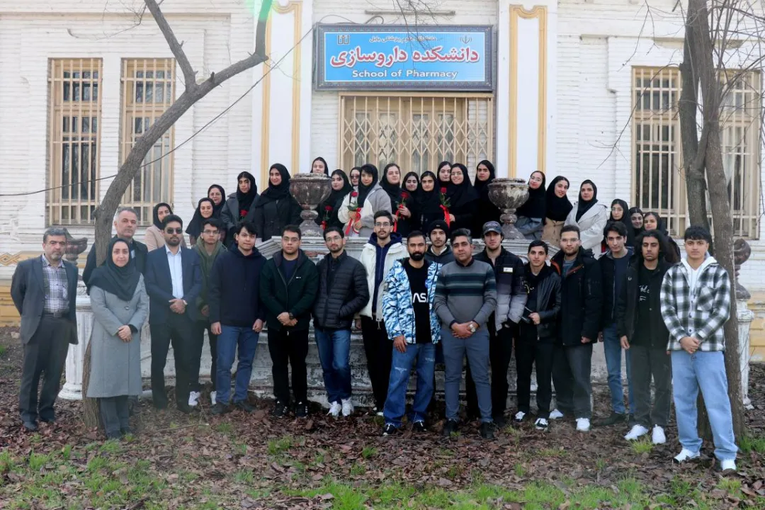 آغاز به کار فعالیت دانشکده دارو سازی در دانشگاه علوم پزشکی بابل