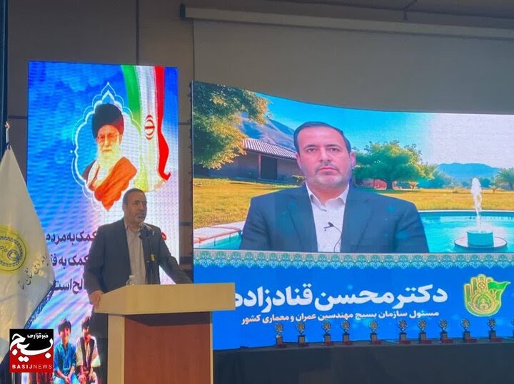 تقدیر از ۱۸ اثر برگزیده رویداد ملی نشان سقا