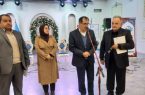 نخستین گلریزان خیرین مهارتی کشور در آمل راه‌اندازی شد