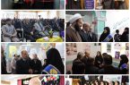 نواختن زنگ انقلاب در مدارس مازندران