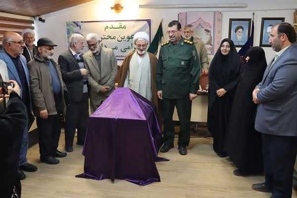 از کتاب «پیشگامان انقلاب اسلامی مازندران» در دهه فجر رونمایی شد