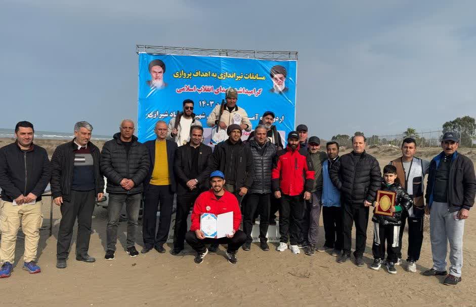 از برترین تیرانداران اهداف پروازی مازندران تجلیل شد