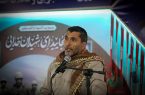 خادمین زائرین شهدا، ایثارگران و مروجین فرهنگ ایثار و شهادت