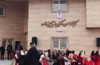 افتتاح چهاردهمین کتابخانه عمومی شهرستان بابل