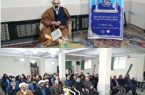 مساجد، پایگاه استکبارستیزی و تربیت فرهنگی جامعه