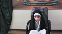 برگزاری سومین دوره مسابقات کوثر قرآن در بابل