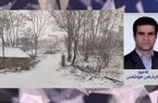 بارش برف و باران در مازندران؛ افزایش دما از پنجشنبه تا شنبه