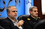پیشگیری از وقوع جرم؛ اولویت دادگستری مازندران