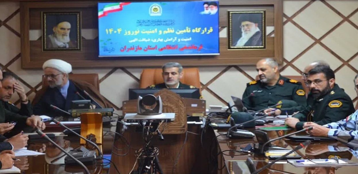 هدف اصلی طرح نوروزی، تامین امنیت برای مسافران نوروزی و مردم