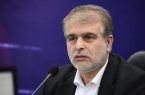 دستور دستور قضایی برای دستگیری فرد هتاک به مردم مازندران‌