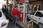 تامین و ذخیره بنزین تعطیلات نوروزی در مازندران انجام شد