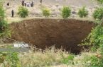 تهدید فرونشست زمین در مازندران جدی است