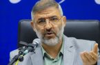 منافع ملی ایران؛ راه‌های حفظ و تقویت آن در شرایط بین المللی کنونی