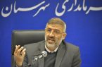فرماندار: تکمیل زباله سوز اولویت نخست طرح‌های نیمه کاره مرکز مازندران است