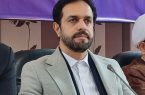 معاون استاندار مازندران: جذب سرمایه گذار برای شهر ساحلی بابلسر یک ضرورت است