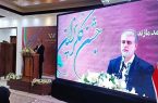 آزادی ۳۷۷ زندانی در مازندران