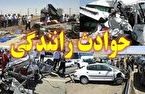 فوت ۱۶۱ نفر در حوادث رانندگی تعطیلات نوروزی
