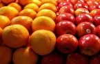 آغاز توزیع سیب با قیمت مصوب دولتی در سیمرغ