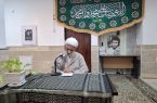 بعضی از انسان‌ها با خصلت دزدانه، کلید گناه را باز می‌کنند