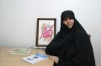 برای جلای قلب و ذهن موهبتی جز قرآن نمی‌توان یافت