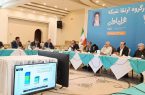 جلسه کارگروه توسعه و ارتقاء شبکه همراه اول در استانهای شمالی کشور به میزبانی استان گیلان در لاهیجان برگزار شد