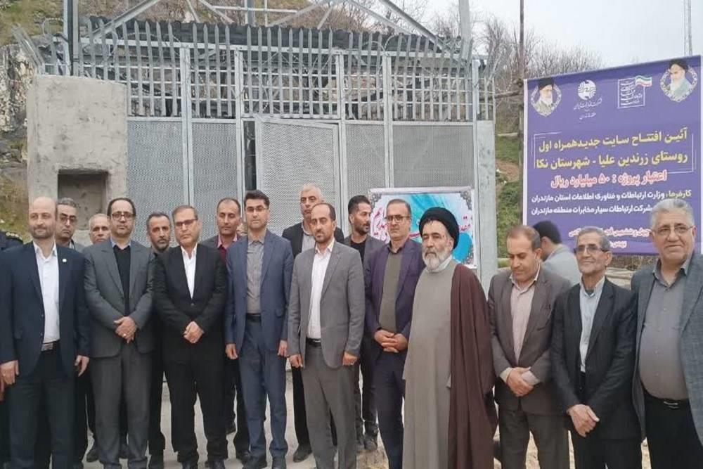 بهره‌برداری از ۱۶ پروژه‌ی ارتباطی و مخابراتی شهرستان نکا با اعتبار ۳۵۵ میلیارد ریال