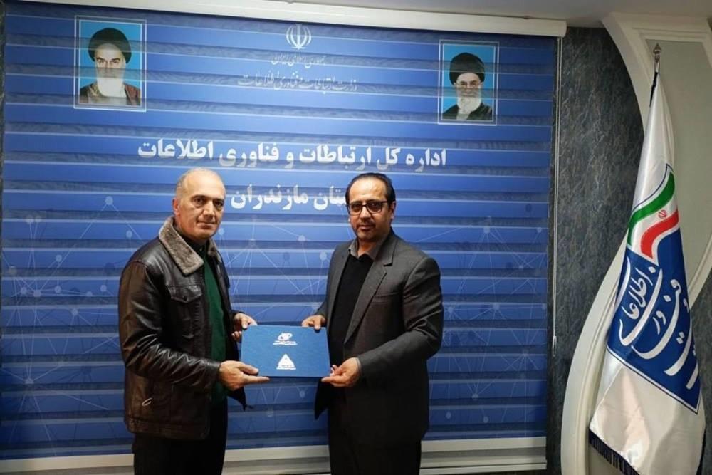 اعطای مجوز افتا به شرکت رایانه اندیش پام در حوزه آزمون و ارزشیابی امنیتی در استان مازندران
