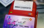 ۳۰۰ خانوار نیازمند مازندران مشمول طرح «آقا حساب کردند» شدند