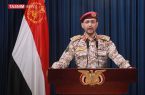 ارتش یمن: فرودگاه بن‌گورین را با موشک بالستیک هدف قرار دادیم