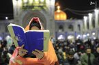 عکس/ مراسم احیا شب بیست و یکم ماه رمضان در حرم رضوی