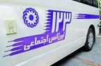 تیم های اورژانس اجتماعی مازندران در آماده باش هستند