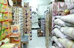 محدودیتی برای تامین کالاهای اساسی در مازندران نیست