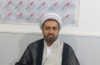 آخرین فرصت ارسال مقالات برای کنگره بین المللی غدیر اعلام شد