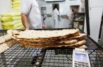 کمبود سهمیه آرد در نوشهر؛ ۲۰۰ ویلای استخر دار شناسایی شد