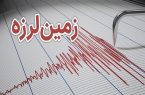 مازندران در هفته منتهی به عید ۱۲ بار لرزید