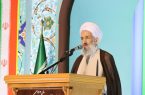 مازندران در اجرای شعار سال پیشگام باشد